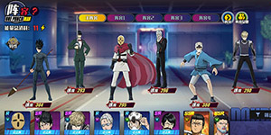 一拳超人正义执行新手阵容怎么搭配