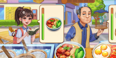 星厨烹饪记新手攻略