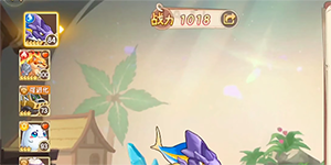 西普大陆手游怎么升级