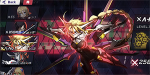 苍翼混沌效应角色排行