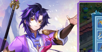 水浒Q传新手攻略