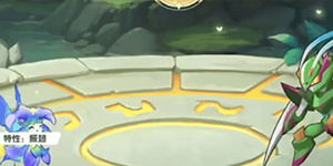 西普大陆手游负匣灵怎么打