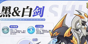 西普大陆手游圣灵哪个好