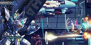 硬核机甲启示什么时候上线