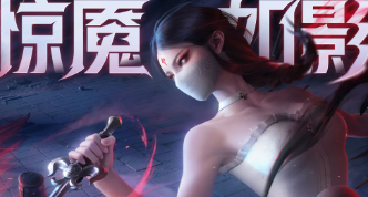 命运方舟暗影刻印怎么选择