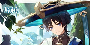 原神颗粒果在哪采集