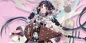 物华弥新五弦琵琶怎么培养