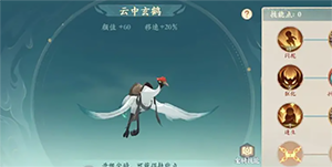 封神幻想世界新手怎么玩