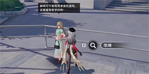 归龙潮鎏金叶怎么获得