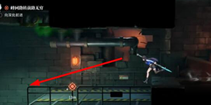 归龙潮峰回路转前路无穷任务怎么做