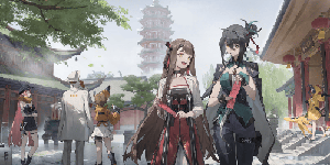 新月同行哪些角色好