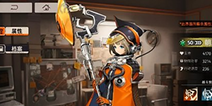 新月同行核爆阵容怎么搭配