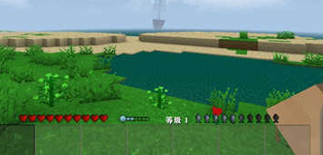 生存战争2新手攻略