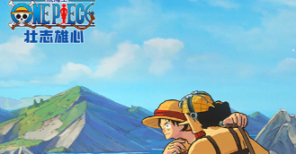 航海王壮志雄心战力怎么提升