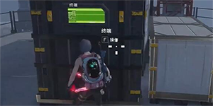 七日世界末日的演唱会任务怎么做