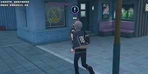 绝区零长发闪亮任务怎么做