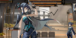 新月同行开荒角色选什么