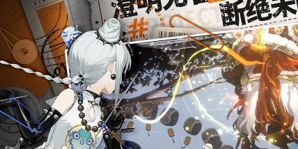 新月同行开荒阵容怎么选