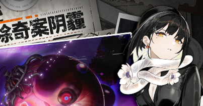 新月同行礼包码2024