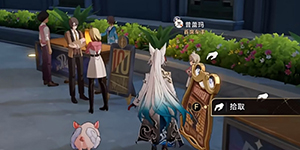 崩坏星穹铁道火焰杯成就怎么做