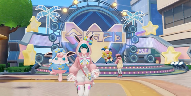 宝可梦大集结什么时候上线