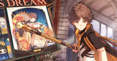 银鸦之梦平民阵容搭配