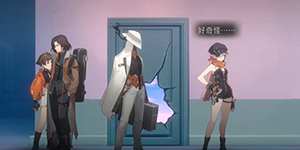 新月同行何以为家成就怎么做