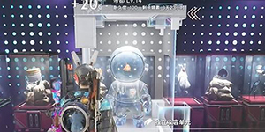 七日世界雪国人生鱼航员在哪