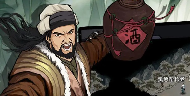 武侠历险记新手教程