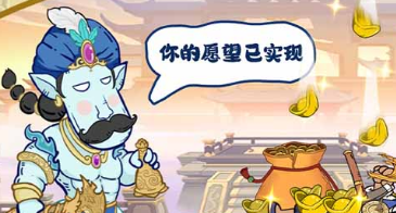 战盟大乱斗新手怎么玩
